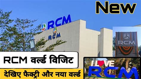 royal's club bhilwara photos|NO.1 FACTORY .